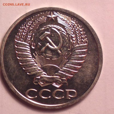 полтины 1965 и 1976 ИЗ НАБОРОВ ГБ СССР-до 6 3 15 22 22 - 50 76а