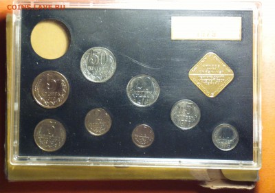 НАБОР ГБ СССР 1979 ГОДА-НО БЕЗ РУБЛЯ-ДО 6 3 15 22 22 - 79nb_cr