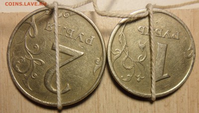 Два зачётных поворота и полный раскол - 25