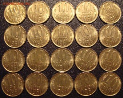 20 штук. 10к61 Мешковой UNC (5 марта 20:20) - DSC05236.JPG