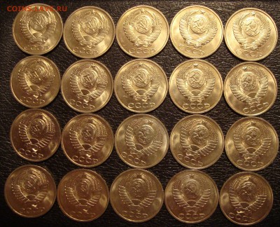 20 штук 50к83 UNC из мешка (5 марта 20:25) - DSC05246.JPG