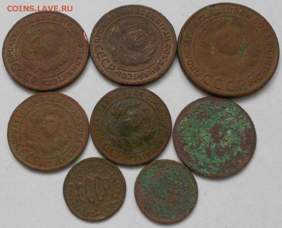1;2;3;5 и полкопейки 1924-25г. 9шт. до 3.03.2015г. - Изображение 2397