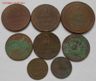 1;2;3;5 и полкопейки 1924-25г. 9шт. до 3.03.2015г. - Изображение 2395