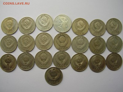 50 копеек СССР 22шт. (РАЗНЫЕ)+рубли 61,64,88(2) до 05.03.15г - PB280035.JPG