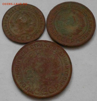 1;2;3 коп 1924г. до 3.03.2015г. - Изображение 2413