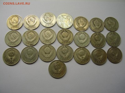 50 копеек СССР 22шт. (РАЗНЫЕ)+рубли 61,64,88(2) до 05.03.15г - PB280034.JPG