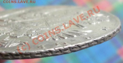 Рубль Анны 1732года - a1 (2)