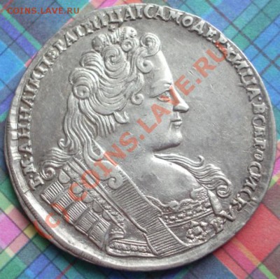 Рубль Анны 1732года - a