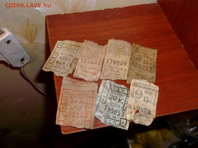 Кто-нибудь увлекается темой билетиков? - DSCF2604.JPG