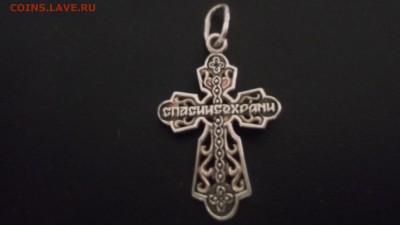 Крестик 925пр 1.4г 6.03.15 21.30 - DSCF1631.JPG