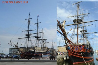 Монеты с Корабликами - Фрегат-музей Этуаль дю Руа1.JPG