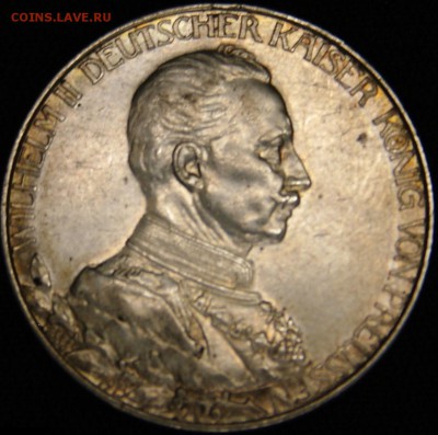 2 марки 1913 оценка - 12
