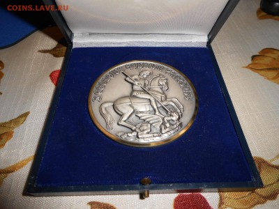 ОЧЕНЬ красивая медаль Италия, чемпионат FISE 1978 год - DSCN5751.JPG