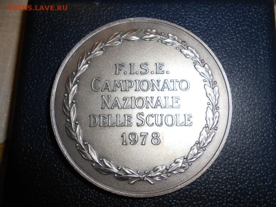 ОЧЕНЬ красивая медаль Италия, чемпионат FISE 1978 год - DSCN5753.JPG