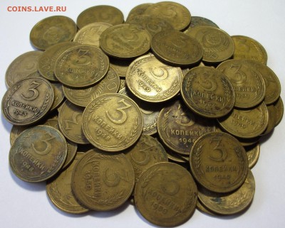 3 коп. с 1935г. по 1957г. всего 81 МОНЕТА с 200р. до 4 марта - DSCF9008.JPG