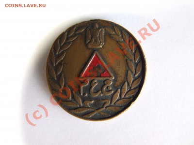 Арабские монеты. Помощь в опознании. - DSCF2781.JPG