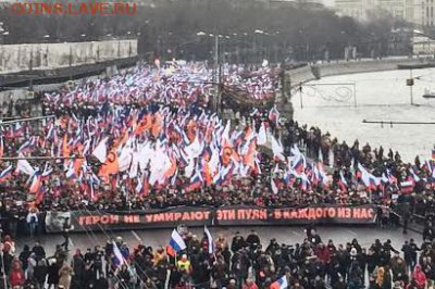 Ну а теперь про Украину - f578318107d158837e825c1b94c09395