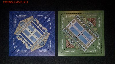 Россия. Декоративно-прикладное искусство России. Наличники. - IMG_20150301_201307