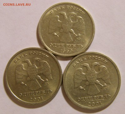 1 р. Пушкин МД, 1 р. СНГ СП до 05.03.2015 г. - 1П_СНГ_2