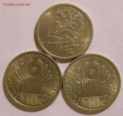 1 р. Пушкин МД, 1 р. СНГ СП до 05.03.2015 г. - 1П_СНГ_1