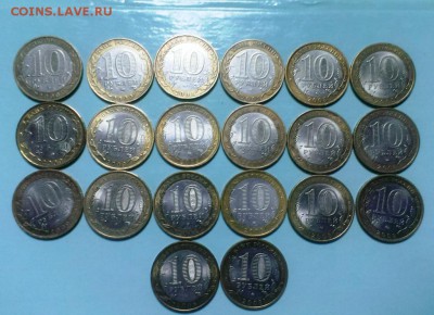 БМ Регионы по 2 мон дворам. До 04.03.15. В 22-20 - IMAG3297
