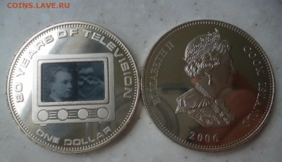 ДК О.Кука 1 доллар шайба Телевидиние цвет ФИКС 06.03 22.00 - P1170698.JPG