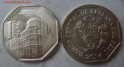 ДК Перу 1 соль о.Палас Новинка ФИКС 06.03 22.00 - P1170699.JPG