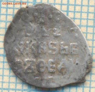 Борис Годунов, КГ174 8ст.р,до06.03.2015г. 22.00 по Москве - 174 066 о