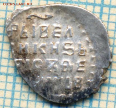 Борис Годунов, КГ189 8ст.р,до06.03.2015г. 22.00 по Москве - 189 о
