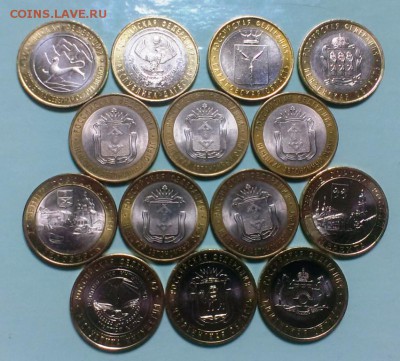 БМ НАО-5шт+9 мешковых монет.До 05.03.15. В 22-20 - IMAG3304