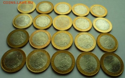 Приозерск спмд 20 монет до 6.03.15г в 22.00 мск - SAM_4399.JPG