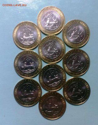 БМ Осетия гурт СОЧИ 10-шт из мешка!До 05.03.15. В 22-20 - IMAG3307