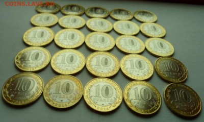 Ингушетия 25 мешковых монет до 6.03 в 22.00 мск - SAM_4380.JPG