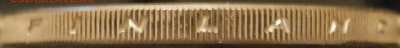 Финляндия 2 евро 2013 года "125 лет с рождения Силланпяя" - P3011015.JPG