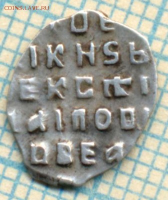 Алексей Михайлович, КГ1045, 8 ст.р, до06.03.2015г. 22.00 по - 1045 о