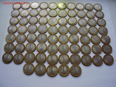 10 руб. БИМЕТАЛЛ РФ 75 монет до 06.03.2015г. - PB280020.JPG