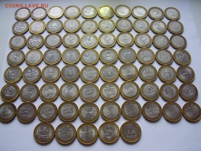 10 руб. БИМЕТАЛЛ РФ 75 монет до 06.03.2015г. - PB280027.JPG