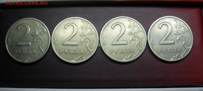 50к,1,2руб 1999 СП до 2-03-15 в 22-00 по МСК - SDC16030.JPG