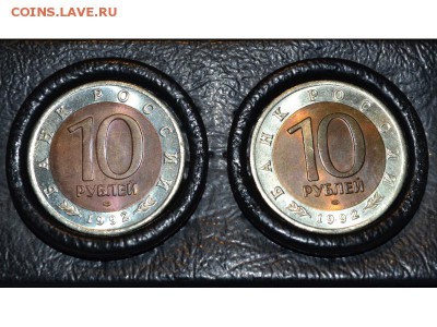 10 рублей "Красная книга" - pic (8)