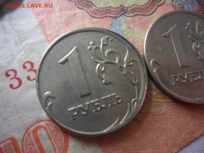 1 руб 2007 ммд смещение штемпеля - SAM_2327.JPG