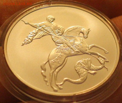 3р 2009г ПОБЕДОНОСЕЦ-Серебро. 31.1г --до 04.03.15 в 22-00 - 005.JPG