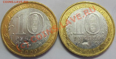    8.06.10 в 21-00 - IMG_5411