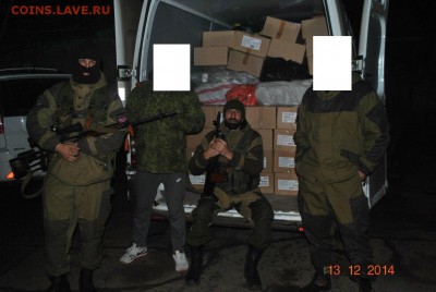 Ну а теперь про Украину - 3