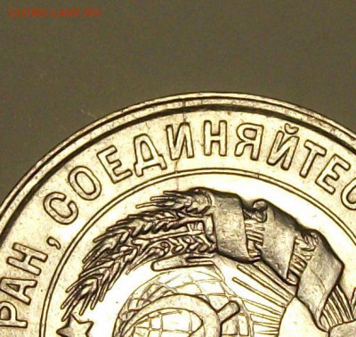 20 коп. 1930г. штемпельная с РАСКОЛОМ до 4 марта в 22:00 - DSCF8257.JPG