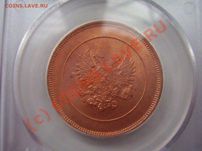 10 пенни 1917г.,красивая!до 10.06 в 21:00 Москвы - 10 пенни1917.JPG