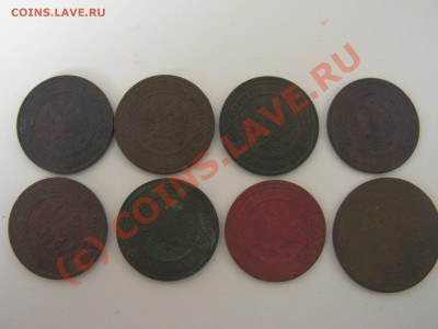 На оценку 3 копейки 1899-1916 (7 шт) - PICT0001.JPG