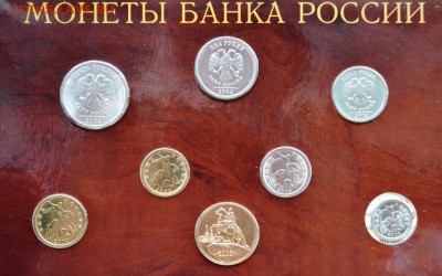 Набор 2002спмд до 03.03.15 в 22:00 - DSC_0845.JPG