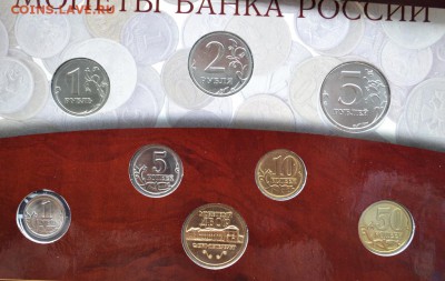 Набор 2002спмд до 03.03.15 в 22:00 - DSC_0850.JPG