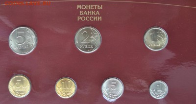 Набор 1997спмд до 03.03.15 в 22:00 - DSC_0880.JPG