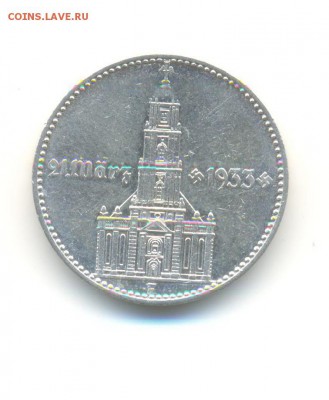 Ag. 3-й рейх 2 марки 1934 F. подписная . до 4.03 22:00 - 7